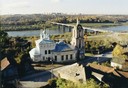  Oka river, photo in Kaluga city